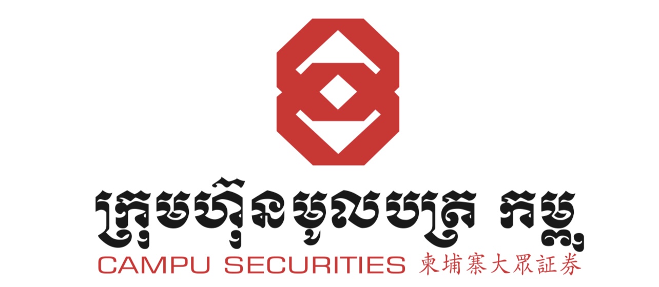 Campu Securities Plc